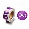 Paper Sticker Rolls, Round Dot Decals for DIY Scrapbooking, Craft, Dark Violet, 25mm, about 500pcs/roll