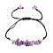 Natural Amethyst Braided Bead Bracelets, 8-5/8 inch(22cm)