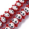 Handmade Bumpy Lampwork Beads Strands, Moppet, Red, 12~13x17~19x14~15mm, Hole: 2mm, about 40pcs/strand, 18.11 inch(46cm)