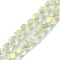 Electroplate Glass Beads Strands, Faceted, Light Goldenrod Yellow, 5.5x5x6mm, Hole: 1mm, about 101pcs/strand, 22.05''(56cm)