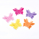 Solid Color Acrylic Cabochons&nbsp;SACR-S073-M-1