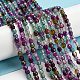 Natural Agate Beads Strands&nbsp;X-G-Q1000-01-3
