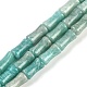 Natural Amazonite Beads Strands&nbsp;G-H064-C01-01-1