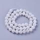 Natural Rainbow Moonstone Beads Strands&nbsp;G-G970-37-8mm-2