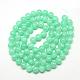 Baking Paint Crackle Glass Bead Strands&nbsp;DGLA-Q023-4mm-YS19-2
