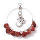 Copper Wire Wrapped Gemstone Chip Pendants&nbsp;PALLOY-JF02240-2