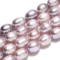 天然養殖淡水パールビーズ連売り  ライス  アザミ  9.5~12x7.5~8.2mm  穴：0.7~0.8mm  約33~37個/連  14.37インチ（36.5cm）&nbsp;PEAR-N012-07P