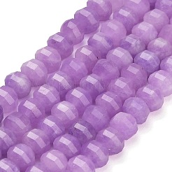 天然石ホワイトジェイドビーズ連売り  カボチャ  染め  多面カット  プラム  7.5~8x6~6.5mm  穴：1.1mm  約57個/連  14.57''（37センチメートル）&nbsp;GG-CBA9106-02G