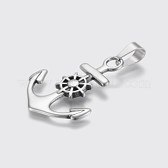 304ステンレスペンダント  舵とアンカー  アンティークシルバー  38.5x29x3.5mm  穴：5x10mm&nbsp;X-STAS-F158-10AS
