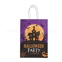 ハロウィーンの紙製お化け屋敷/お城プリントトートバッグ  ギフト収納用品  長方形  暗紫色  15x8x20.8cm&nbsp;ABAG-P015-05B