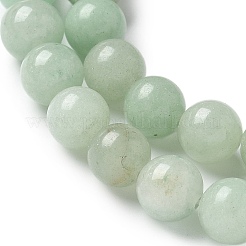 天然石グリーンアベンチュリンビーズ連売り  ラウンド  8mm  穴：1mm  約45~46個/連  14.96''（38センチメートル）&nbsp;G-F591-16
