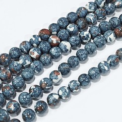 Synthetic Ocean White Jade Round Bead Strands&nbsp;X-G-M165-8mm-15