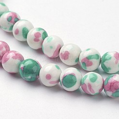 Synthetic Ocean White Jade Bead Strands&nbsp;G-J350-8mm-06