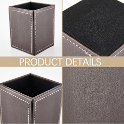 Puレザーペンホルダー  鉛筆の容器  長方形  ココナッツブラウン  88x88x115mm&nbsp;FIND-WH20019-235B
