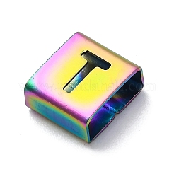 イオンプレーティング（IP）304ステンレススチールスクエアスライドチャーム  虹色  文字t  9x8x4mm  穴：3.5x8.5mm&nbsp;STAS-L132-02T-M