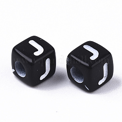 Opaque Acrylic Beads&nbsp;SACR-N002-01J