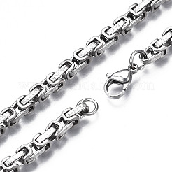 Non-Tarnish 201 Stainless Steel Byzantine Chain Bracelets&nbsp;BJEW-S057-85