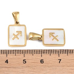 Constellations Natural White Shell Pendants&nbsp;STAS-M338-01E-G