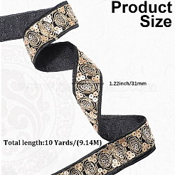 ポリエステル刺繍スパンコールリボン  洋服アクセサリー  ブラック  1-1/4インチ（31mm）&nbsp;OCOR-WH20003-38B