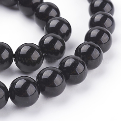 天然石オブシディアンビーズ連売り  ラウンド  グレードAA  ブラック  12mm  穴：1.4mm  約32個/連  15インチ&nbsp;G-G099-12mm-24