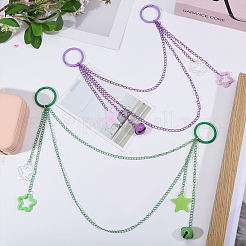 2Pcs Acrylic & Alloy Bag Extender Chains&nbsp;HJEW-CA00053