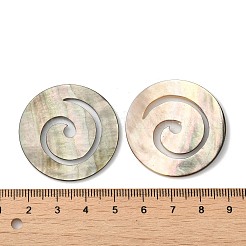 Natural Black Lip Shell Vortex Cabochons&nbsp;SHEL-M019-04