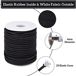 弾性コード  ブラック  4mm  約20m /ロール&nbsp;EC-WH0001-01-4mm