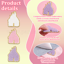 30Pcs 30 Styles Towel Cloth Computerized Embroidery Cloth Iron On/Sew On Patches&nbsp;DIY-PH0023-23