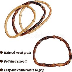 4Pcs 2 Colors Bamboo Bag Handle&nbsp;FIND-CA0002-52B