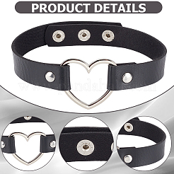 2Pcs 2 Styles Punk Rock Style PU Leather Necklaces&nbsp;NJEW-CL0001-27