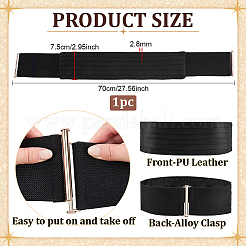 Cloth Waist Belt&nbsp;DIY-WH0816-599A
