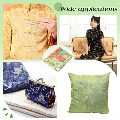 Nylon Fabric&nbsp;DIY-MA0007-33B
