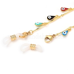 Eyeglasses Chains&nbsp;AJEW-EH00094