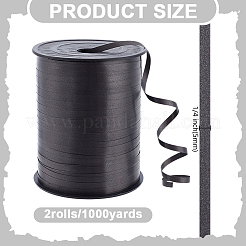 プラスチックリボン  ギフトパッケージ用  ブラック  1/4インチ（5mm）  約500.00ヤード（457.2m）/ロール&nbsp;OCOR-WH0120-31B