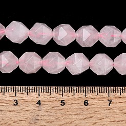 天然石ローズクォーツビーズ連売り  スターカットラウンドビーズ  多面カット  9~10x9~10x9~10mm  穴：1~1.4mm  約38~40個/連  14.88''（15.08''センチメートル）&nbsp;G-Z119-A41-03