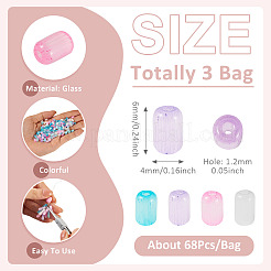 キャッツアイビーズ  コラム  ミックスカラー  6x4mm  穴：1.2mm&nbsp;GLAA-TAC0016-30A