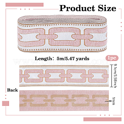 5M Polyester Jacquard Grid Ribbon&nbsp;OCOR-WH0070-289B