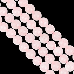 2 Strands Natural Rose Quartz Dyed Beads Strands&nbsp;G-GO0001-27A