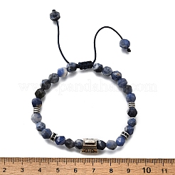 Brass Beaded Bracelets&nbsp;BJEW-Z094-03A