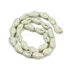 オーシャンシリーズ 手作り磁器ビーズ  巻き貝  アクアマリン  15~16x9~10x6~7.5mm  穴：2mm  約25個/連  14.17''（36センチメートル）&nbsp;PORC-R002-04A-08