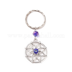 Flower Keychain&nbsp;KEYC-JKC00374