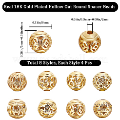 32Pcs 8 Style Alloy Hollow Beads&nbsp;FIND-BBC0002-61