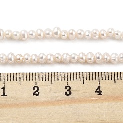 天然養殖淡水パールビーズ連売り  ポテト  パパイヤホイップ  2.5~3mm  穴：0.5mm  約82~83個/連  7.09インチ（18cm）&nbsp;PEAR-C003-06F