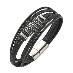 Braided Microfiber Leather Multi-strand Bracelets&nbsp;BJEW-Q010-08A