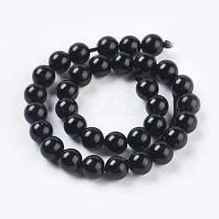 天然石トルマリンビーズ連売り  ラウンド  ブラック  6mm  穴：1mm  約32個/連  7.8インチ&nbsp;G-G099-6mm-11