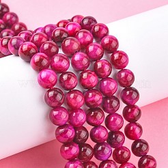 天然なバラのタイガーアイビーズ連売り  染め＆加熱  ラウンド  赤ミディアム紫  8mm  穴：1mm  約45~47個/連  15インチ&nbsp;X-G-G099-8mm-3