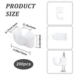 プラスチックワイヤーファスナー  サークルケーブルクリップ  ステンレス釘で  ホワイト  15x9x4.5mm  内径：4mm&nbsp;FIND-GF0004-06