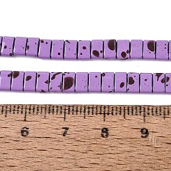 スプレー塗装された合成非磁性ヘマタイトビーズの連  2穴  タイル弾性ブレスレット作り用  長方形  ライラック  3~3.5x5~5.5x2~2.5mm  穴：0.9mm  約123個/連  15.75インチ（40cm）&nbsp;G-T124-02H-1