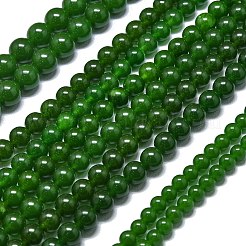 天然石マレーシアジェイドビーズ連売り  染め＆加熱  ラウンド  濃い緑  11.5~12.5mm  穴：1.2mm  約35個/連  14.96インチ（38cm）&nbsp;G-L645-C01-12mm-05