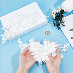 ポリエステルコンピューター刺繍アップリケ2個  樹脂ビーズで  花  ホワイト  295x150x9.5mm&nbsp;DIY-CY0003-45B